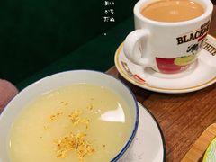 -芙蕾哥哥souffle