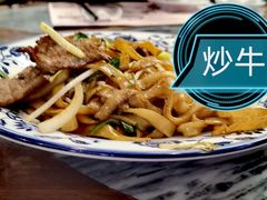 -广州中国大酒店