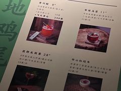 -兮禾酒馆(护国路店)