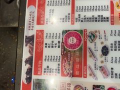 -尚合里潮汕牛肉火锅(海沧店)