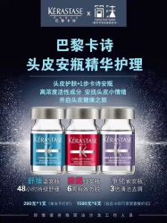 -简法造型·品牌形象店