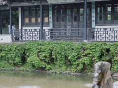 -惠山古镇·寄畅园