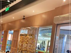 -元气寿司(新城市广场店)