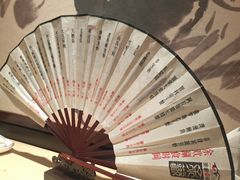 -余欢领鲜火锅(新街口店)