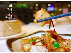 -七哥港式茶餐厅(亮马桥总店)