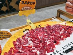 -潮汕大目牛肉火锅(皇岗旗舰店)