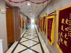 点击看大图 -国际月月生母婴月子中心(旗舰店)