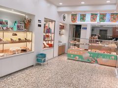 -清真全盛斋传统糕点(许士庙店)