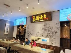 -渝面府重庆小面(解放碑店)