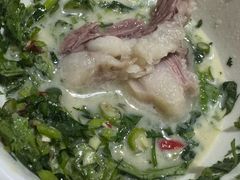 -邹羊肉火锅