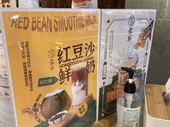 -雾鲜(KKMALL店)