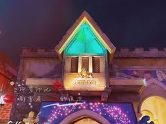 -大连海昌发现王国主题公园