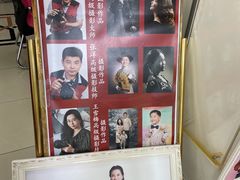 -中国照相馆(交道口店)