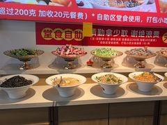 -成老灶火锅鸡(平山店)