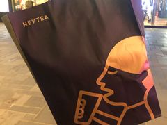 -喜茶(北京三里屯太古里店)