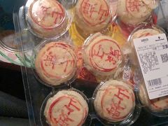 -山姆会员商店(邻瑞广场店)