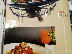 -南昌饭店(西黄城根南街店)
