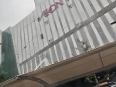 -永旺梦乐城(武汉金桥店)