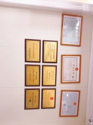 -静博士·养生养颜