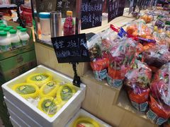 -叁宫礼水果批发仓储店(梅江店)