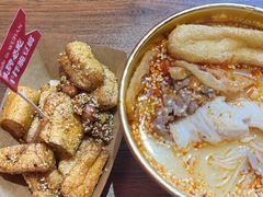 -鹤江桥·红油牛肉粉(SKP店)