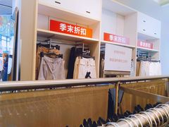 -H&M(鹏欣水游城店)