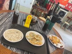 -凌记(泮塘路店)