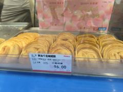 -泰康食品(南京东路店)