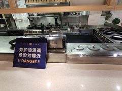 -米国现煲煲仔饭(塔子湖店)