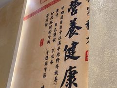 -肖记公安牛肉鱼杂馆·省级非物质文化遗产(三角路直营店)