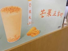 -卡旺卡(合肥蜀山万象汇店)