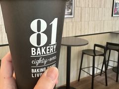 -81BAKERY(大学路店)