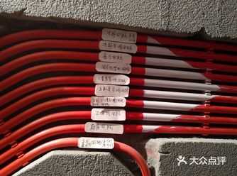 装修中水电改造注意事项