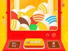 -麦当劳(新王府井店)