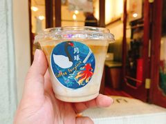 小月球-月球咖啡retro