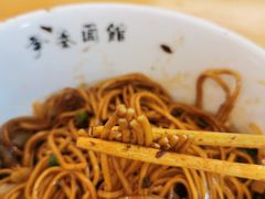 -李叁面馆(妇幼店)