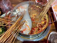 -乐山串串香老火锅(鼓楼店)