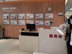 -美年大健康体检中心(浦东美张分院)