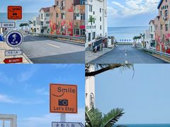 -映像威海·海鲜味道(市区店)