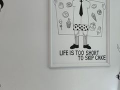 -姆们M Sweetie Cake(三里屯店)