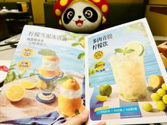 -海底捞火锅(航洋城店)