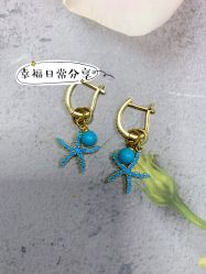 -M'S BANQUET AND SPACE ART