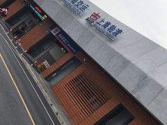 -董家渡渡口售票处