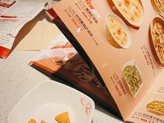 -嘉和一品(新辰天地大兴南区店)