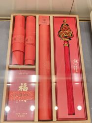 -结绳记(朝阳大悦城店)