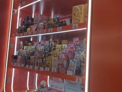 -万达广场(南京江宁店)