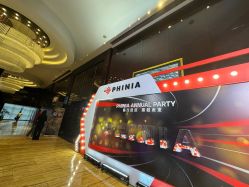 -上海外高桥喜来登酒店·宴会厅