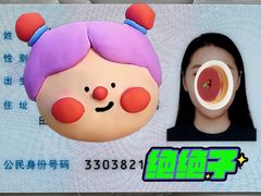 -方快-照相馆(徐泾食尚天地店)