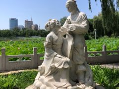 -莲花池公园