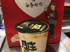 -LELECHA乐乐茶(美罗城店)